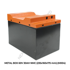 METAL BOX 60V 30AH NMC (235x160x175 mm) (M004)