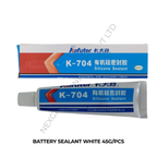 BATTERY SEALANT WHITE 45G/PCS