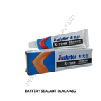 BATTERY SEALANT BLACK 45G