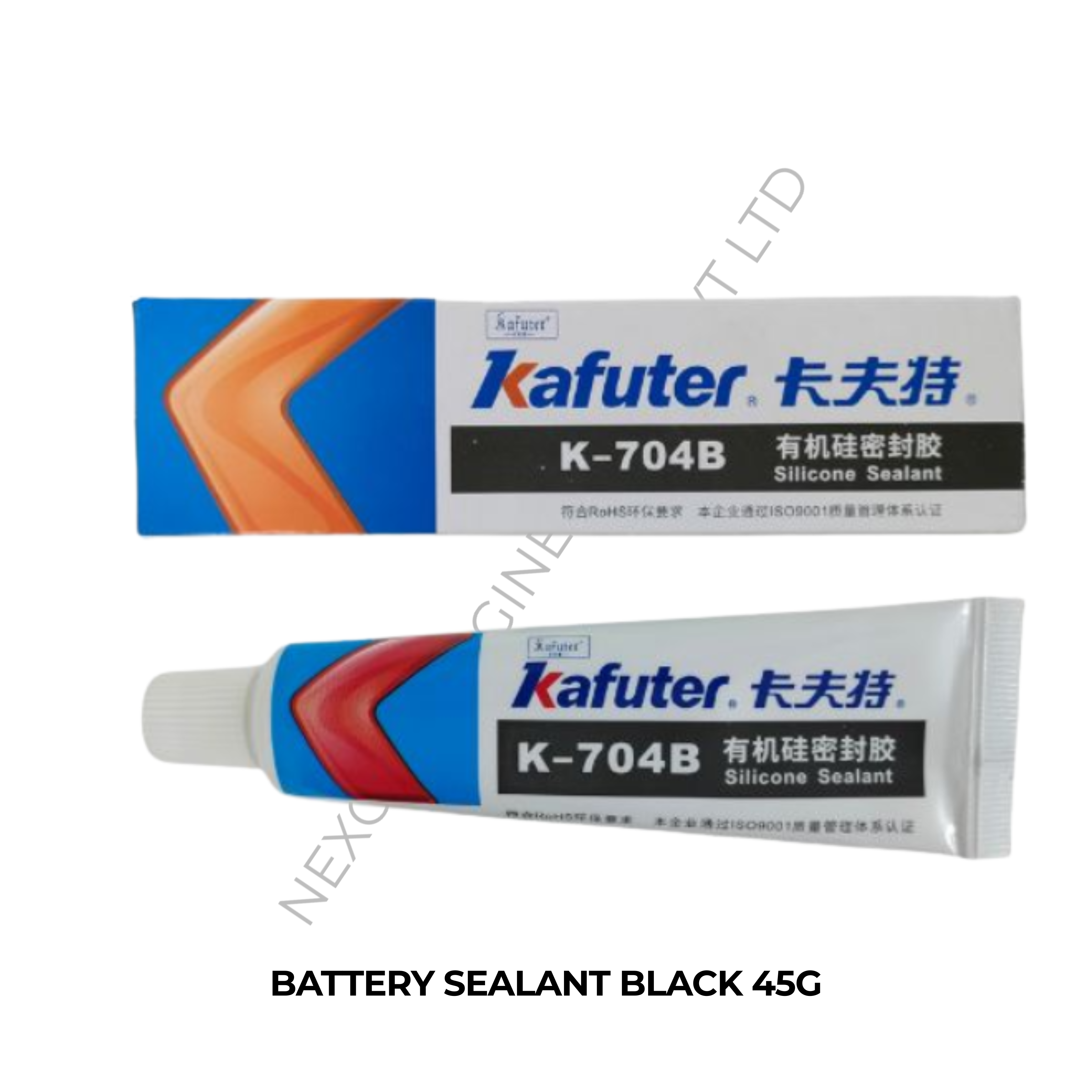 BATTERY SEALANT BLACK 45G