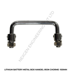 LITHIUM BATTERY METAL BOX HANDEL IRON CHORME -100MM