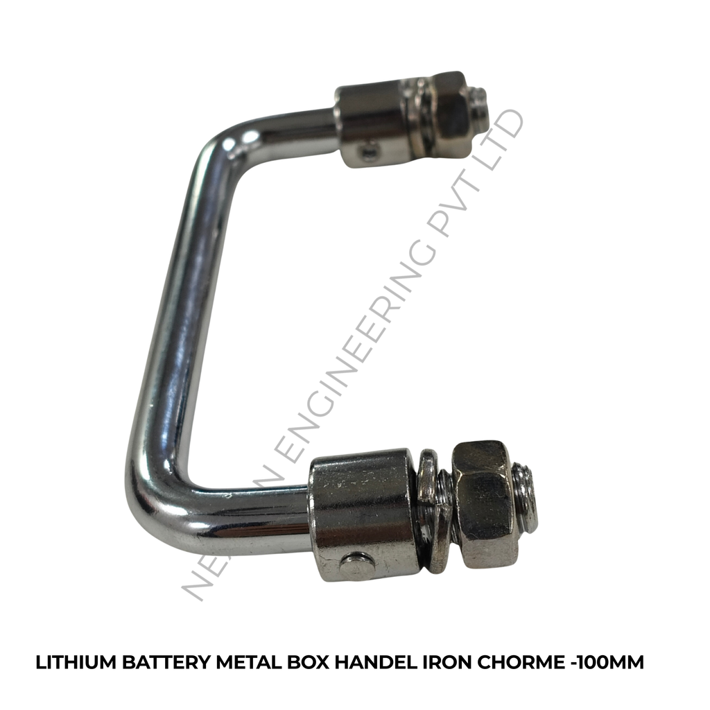 LITHIUM BATTERY METAL BOX HANDEL IRON CHORME -100MM