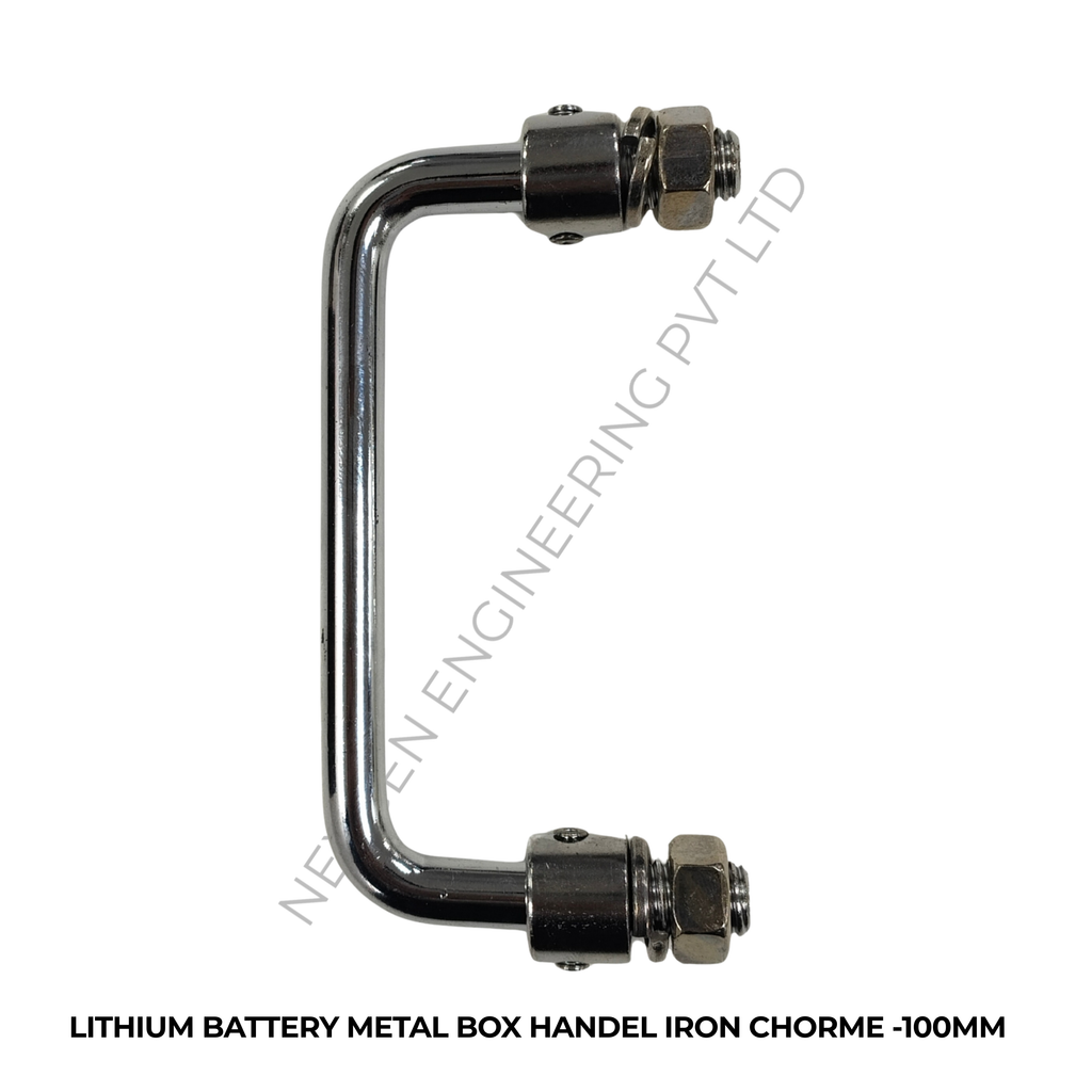 LITHIUM BATTERY METAL BOX HANDEL IRON CHORME -100MM