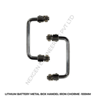 LITHIUM BATTERY METAL BOX HANDEL IRON CHORME -100MM