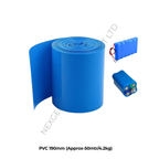 PVC 190mm (Approx-50mtr/4.2kg)