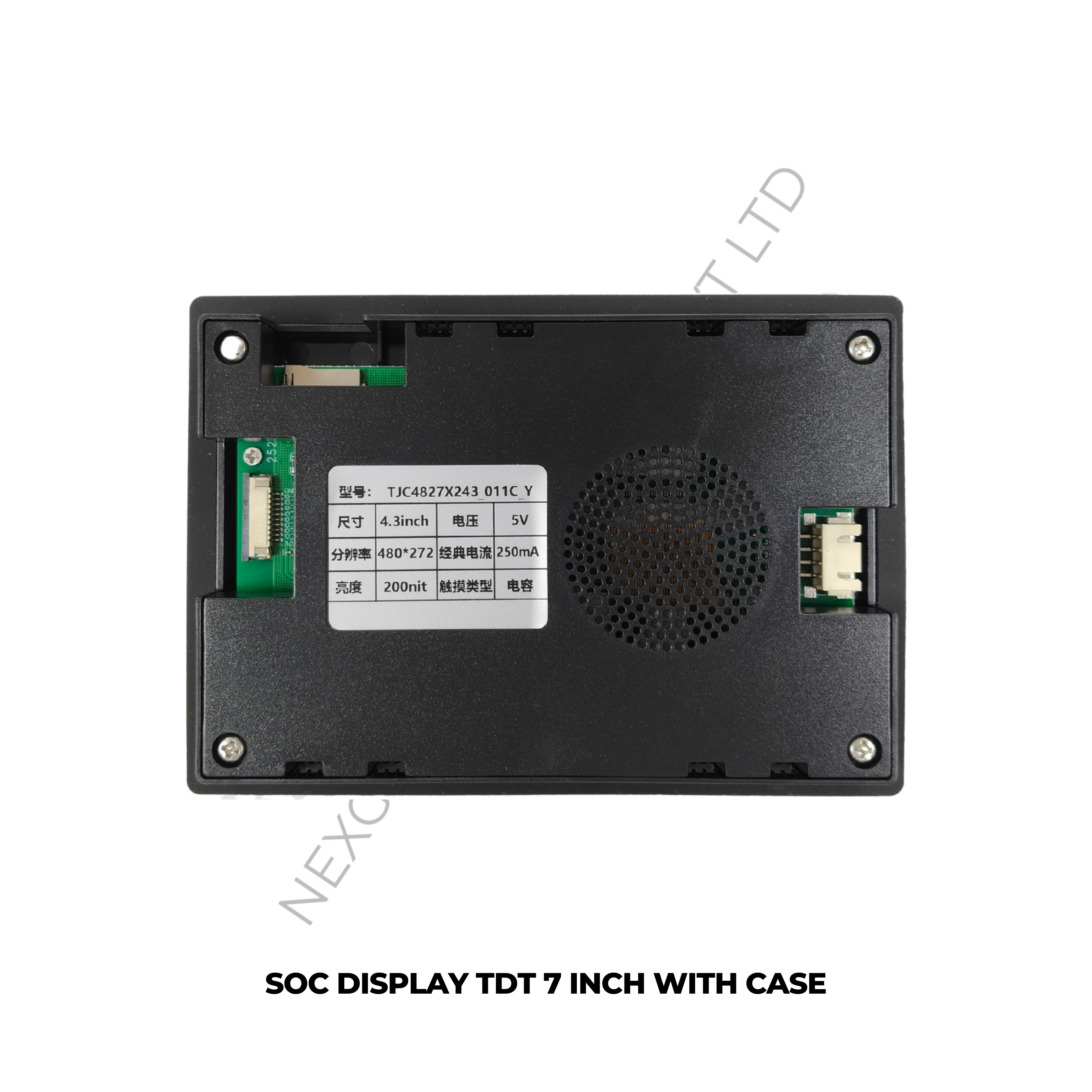 SOC DISPLAY TDT 7 INCH WITH CASE