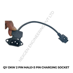 QY OKW 2 PIN MALE+3 PIN CHARGING SOCKET