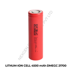 LITHUM-ION CELL 4500 mAh DMEGC 21700