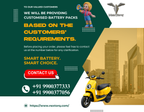 NexTorq LFP (8S) 24V 72AH EV Battery Pack